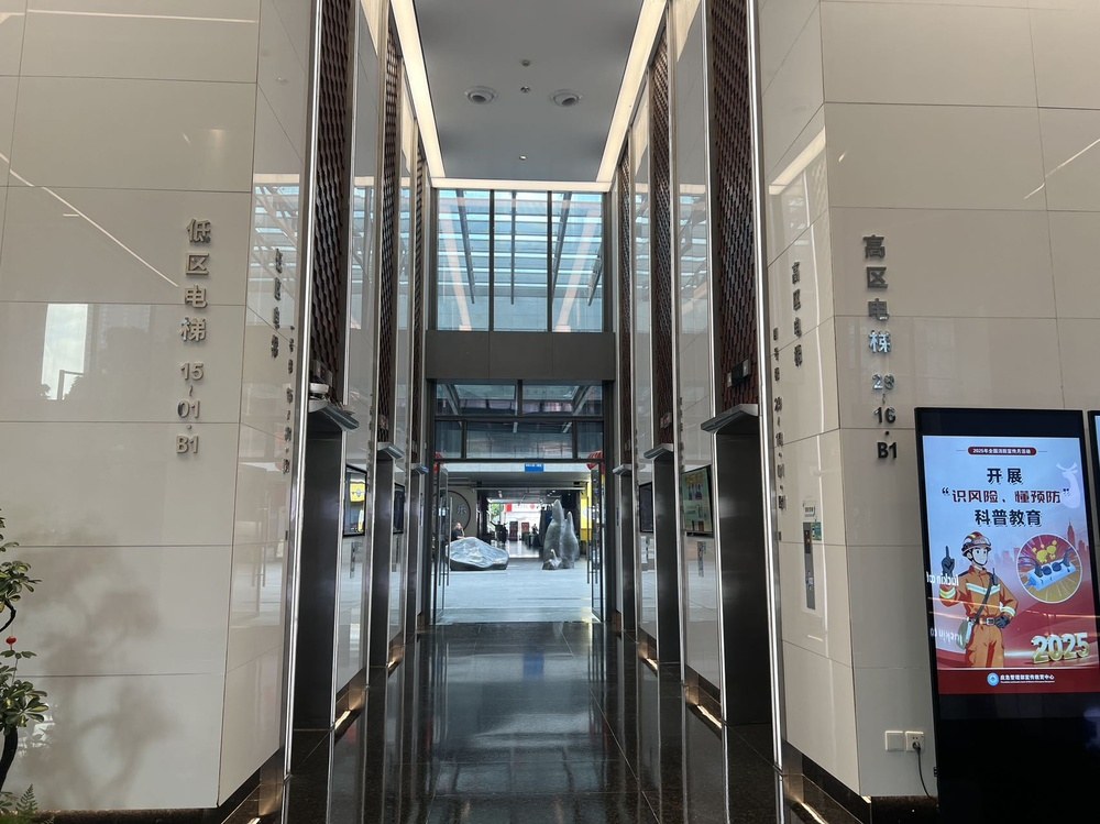 电梯厅1